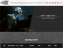 Tablet Screenshot of idanraichelproject.com